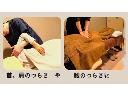 エスタ(S’ta)の写真