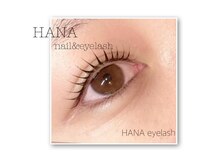 ハナ(HANA)/ワンホン