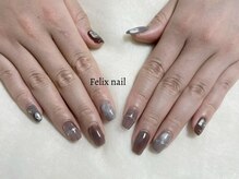 フェリックスネイル(Felix nail)/