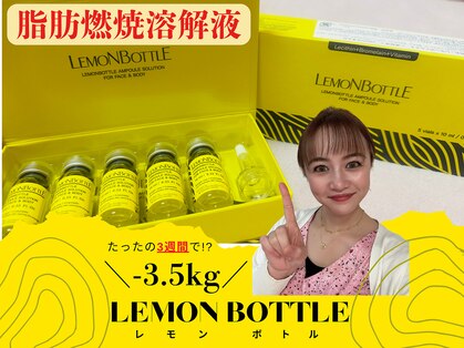 ポノ(Pono)の写真