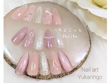 ユカリンゴ(Yukaringo)/ちょこっとDesign