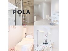 ポーラ ザ ビューティ 鳥取北店(POLA THE BEAUTY)