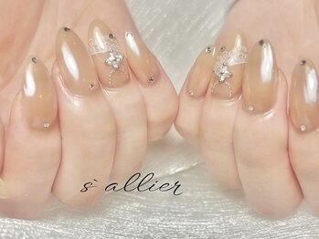サリエ(S`allier)/
