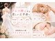 アルメリ 恵比寿(Almeri)の写真