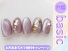 【定額ネイル】ベーシックコース¥7700(指脱毛+¥880)