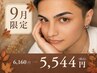 【9月平日限定】秋は垢抜け!★周りと差がつくメンズアイブロウ¥6160→