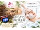 フェイシャル専科 素肌 【ピーリング/肌質改善/毛穴】【11/8 NEW OPEN(予定)】の写真/【目指すは毛穴レスななめらか素肌】黒ずみ・開き・ざらつきに、話題のRE VIハーブピーリングで陶器肌!