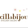 アイラッシュサロン シルビジュ(cillsbijou)のお店ロゴ