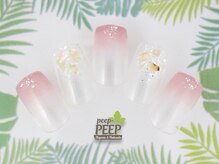 ピッピ 桜新町店(peep PEEP)/オフ無料★7月リピート-7