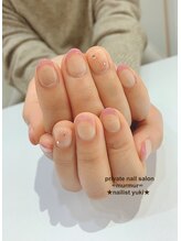 プライベート ネイルサロン マーマ(murmur)/ピンクフレンチ
