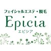 エピシア(Epicia)ロゴ