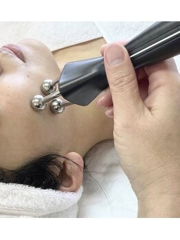 サロン ド マルミ(Salon de marumi)/キュッとリフトアップ