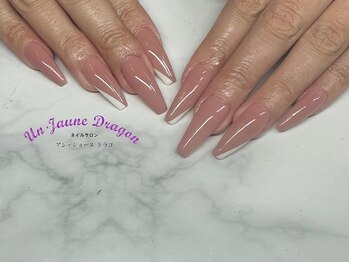 アン ジョーヌドラゴ/【ロングネイル】大人ネイル