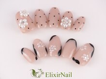 エリクサーネイル 神田(Elixir Nail)/定額やり放題/クーポン使用