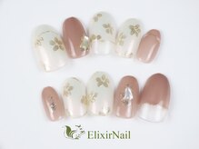 エリクサーネイル 池袋(Elixir Nail)/定額b カジュアル/クーポン使用