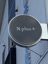 エヌプラス(N plus+)/外観