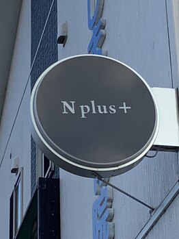 エヌプラス(N plus+)/外観