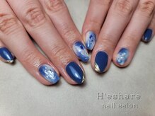 エシェール(H'eshare)/