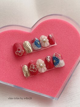 シックエクラ バイ リフレ21(chic eclat by Refre21)/成人式オーダーメイドチップ