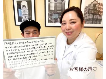 ポアレ 高崎店(POALE)/ 毛穴ケア★口コミ