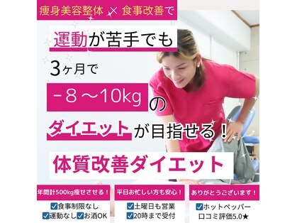 カズ(Kaz)の写真