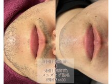 サロン エム(saron M)