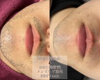 サロン エム(saron M)