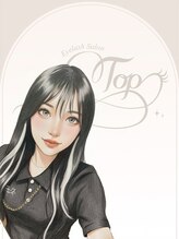 トップ(TOP)&nbsp;ワガツマ 