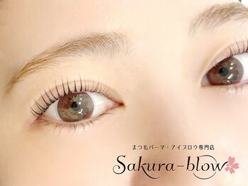 サクラブロウ 天神店(Sakura-blow)/まつげパーマ［天神マツパ眉毛］
