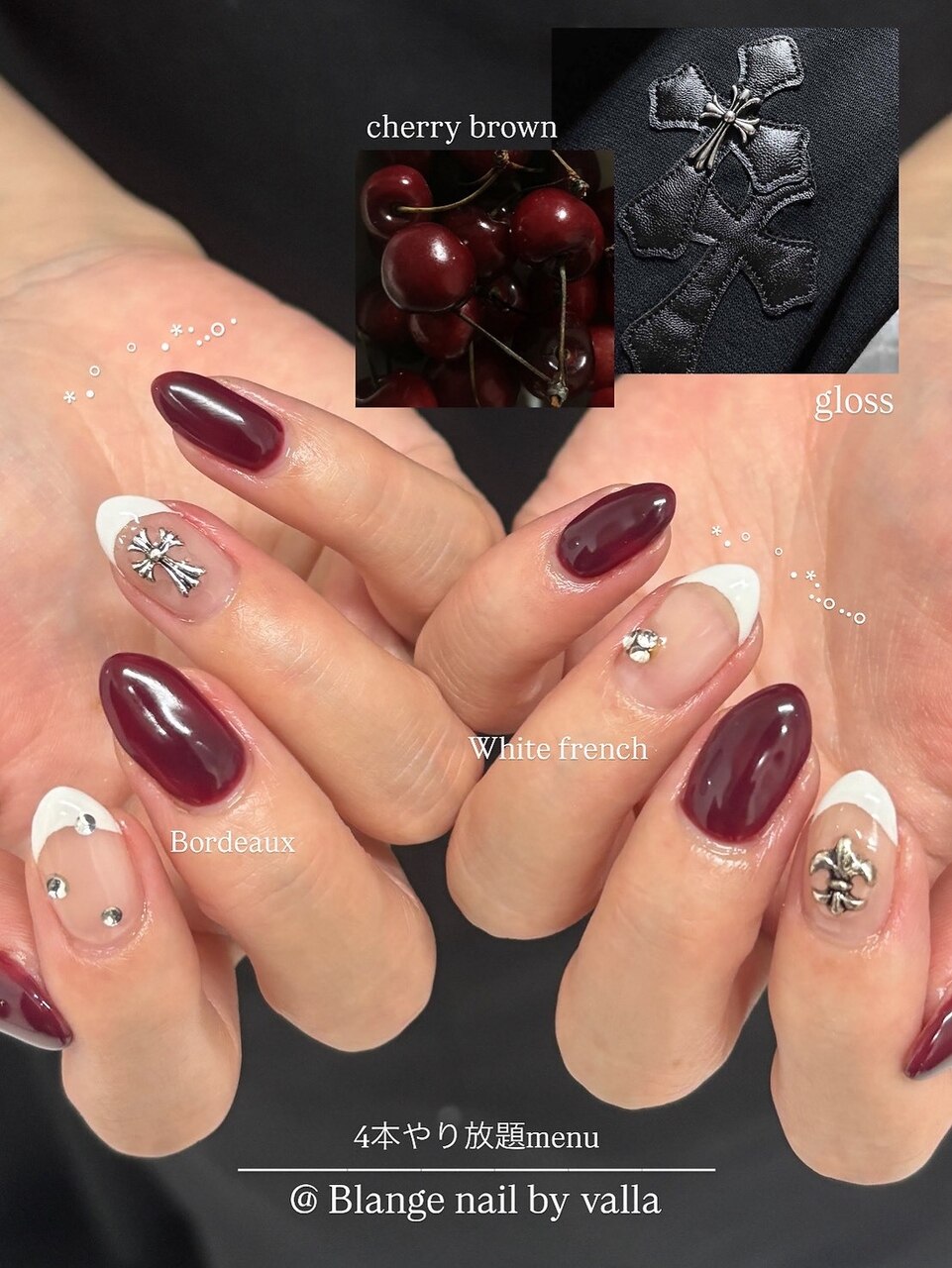2025年秋トレンド】ボルドー フレンチのネイルデザイン集｜人気
