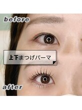 ブラン 小倉店(Blanc)/上下マスカラパーマ♪♪