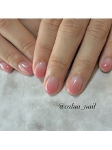 カルアネイル(Calua nail)/血色感カラーグラデーション