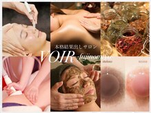 脱毛以外のメニューもございます♪クーポンから選択できます。