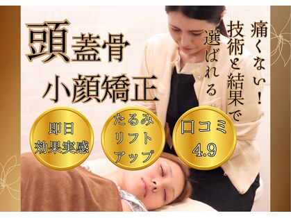 ヴィヴァーチェ(VIVACE)の写真