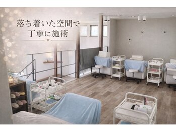 ビューティーサロン ココ 岡崎店(Beauty salon COCO)/ゆったりとお過ごしください