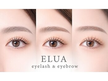 エルア 大阪梅田本店(elua)の写真/【eluaだけまつげパーマ&パリジェンヌ＋眉毛アイブロウ】すっぴんでもカワイイマツパ年間5万人以上の実績◎