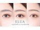 エルア 大阪梅田本店(elua)の写真/【eluaだけまつげパーマ&パリジェンヌ＋眉毛アイブロウ】すっぴんでもカワイイマツパ年間5万人以上の実績◎