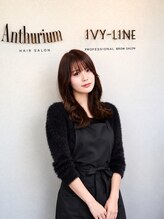 アイビーライン 箕面萱野(IVY-LINE)&nbsp;HARUKA 