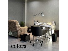 カラーズ(colors.)の雰囲気（落ち着いていただける空間作りにしています）