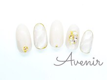 アヴィニール 表参道(Avenir)/大人の上品ネイル☆