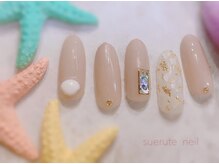 スエルテ ネイルサロン 北千住店/サマーベージュネイル ¥7000