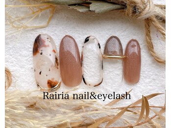 ライリア 小手指店(Rairia)/デザインコース