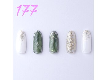 はあとねいる 箕面店/ハンドデザインNo177