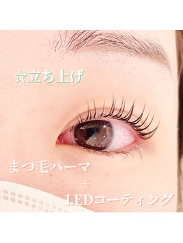 シェリアン 下赤塚店(Chelien)/まつ毛パーマ