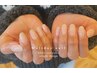 つやつや美爪◇ワンカラ― ¥6500→¥6000