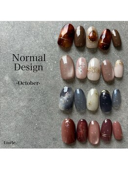 10月定額デザイン【Normal】