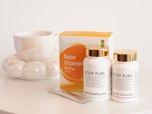 エンクリニカルラボ 京都駅前店(E&N CLINICAL LABO)/リポソームビタミンCも★