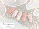 定額:リッチコース　¥8,500
