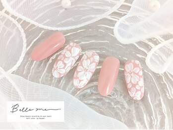 ベルミー(Belle me.)/定額:リッチコース ¥8,500