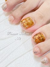 ホームサロン エヌスリー(N3)